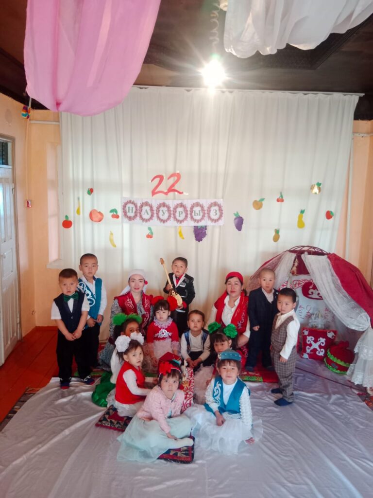 1 Наурыз «Алғыс айту» күні